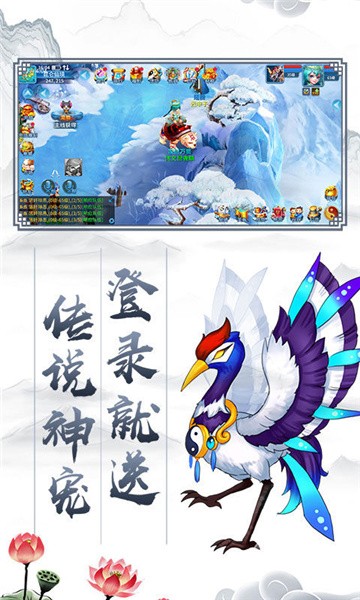 仙游苍穹