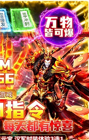 刺客打金