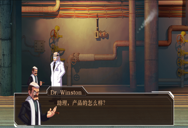 格斗先锋