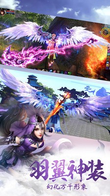 陵虚血途