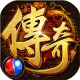 灭世龙城