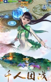 幻镜缘