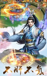幻镜缘