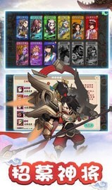 嬉妖记