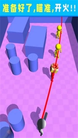 顶级特工射手