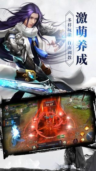 众生浮沉