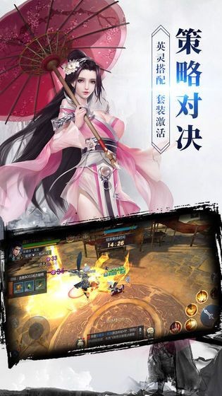 众生浮沉