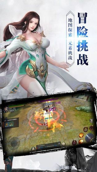 众生浮沉