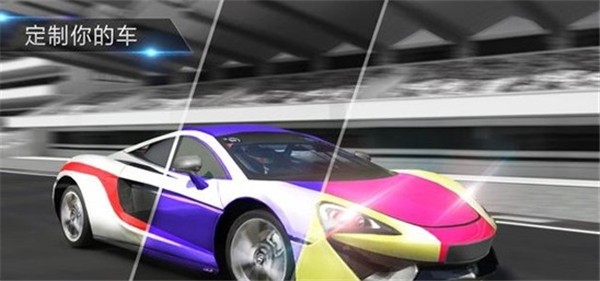 Grand Car Racing