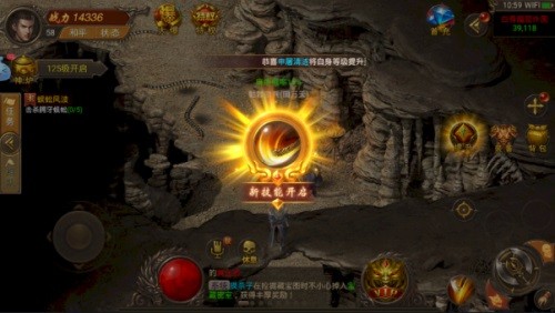 洪哥传奇