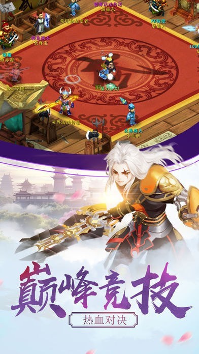 碧影青云