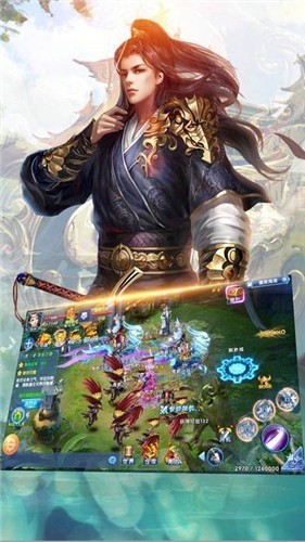 纵横道仙封魔