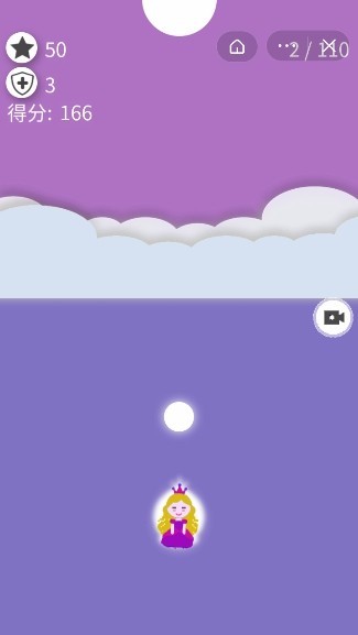 梦游公主