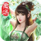 武神奇侠