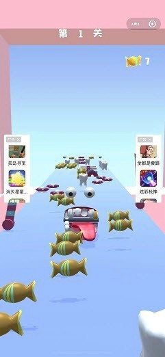 牙齿掉光了