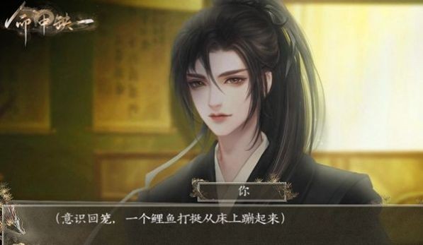 命中缺一