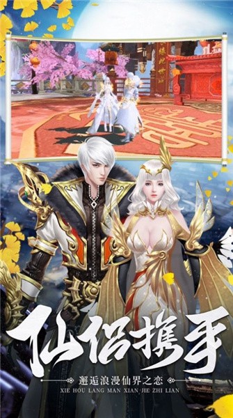 天命弑杀者