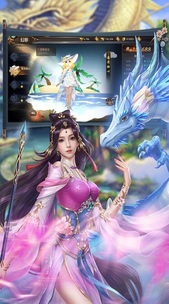 星辰江湖梦远