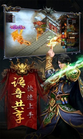 沉默魅影单职业
