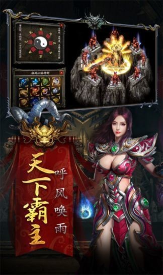 沉默魅影单职业