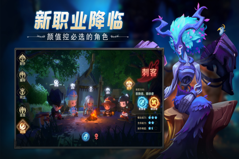 云上城之歌趣虎网络版