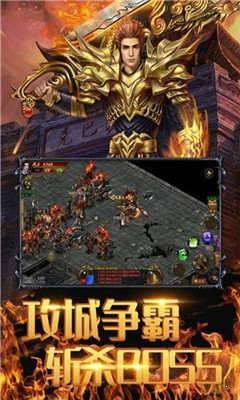 风暴传奇单职业