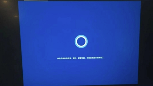 电脑一键重启电脑系统还原的方法