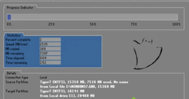 电脑一键重启电脑系统还原的方法