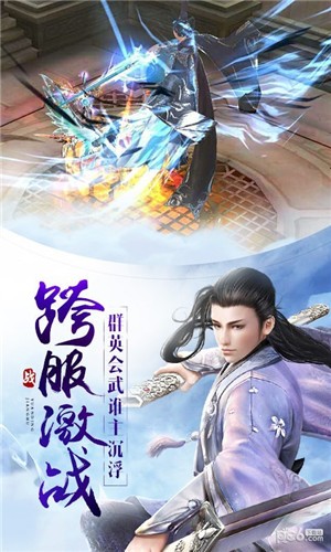 仙魔劫盲盒版