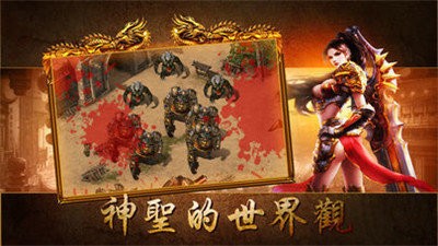 风暴单职业
