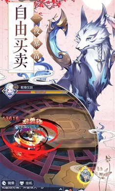朝歌剑舞