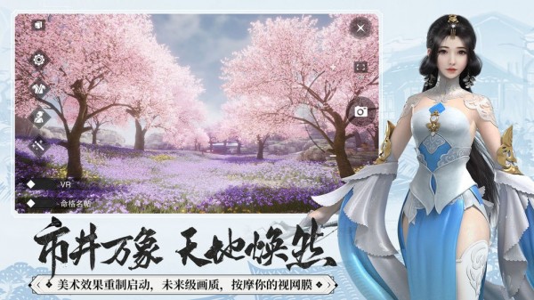 热血武僧