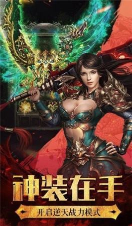 复古神器迷失