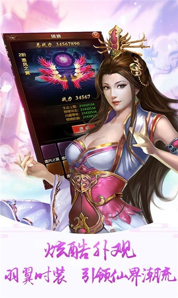 刀剑君舞