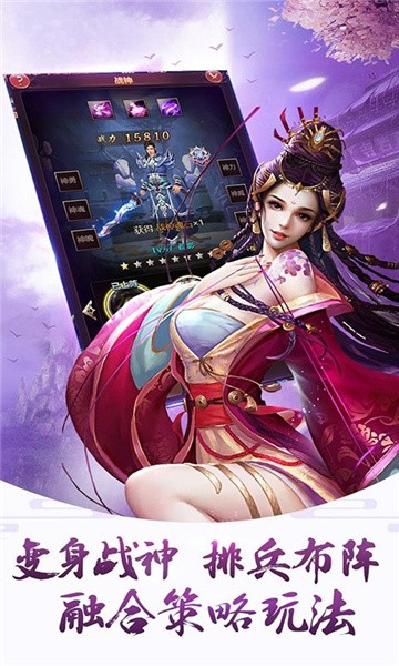 刀剑君舞