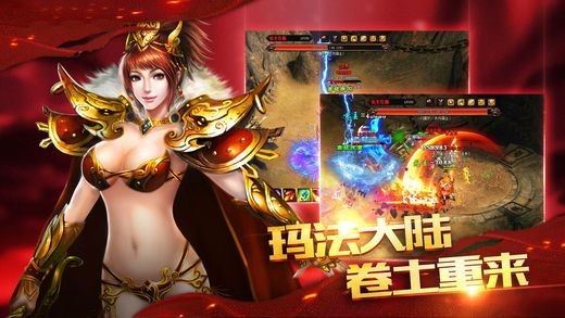 涅诀
