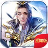 剑客之王