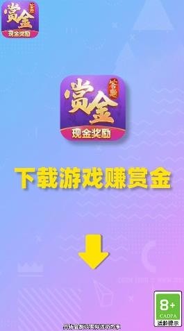 暴牙方块