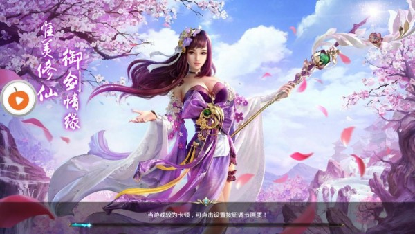 开局一白虎
