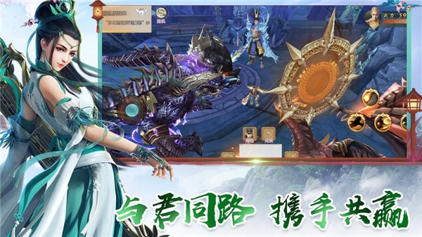无界圣墟