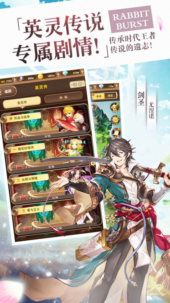 Project DS