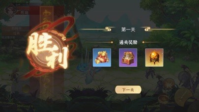 幻世尘缘