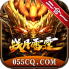 战月传奇战武神