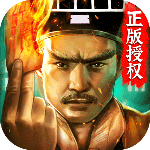 道士出观之鬼城