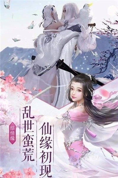 苍穹传记