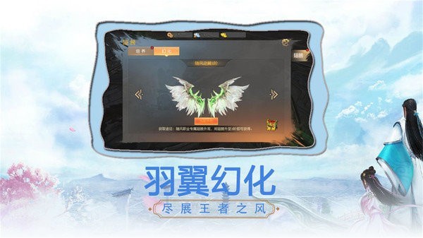 穹苍妖兽