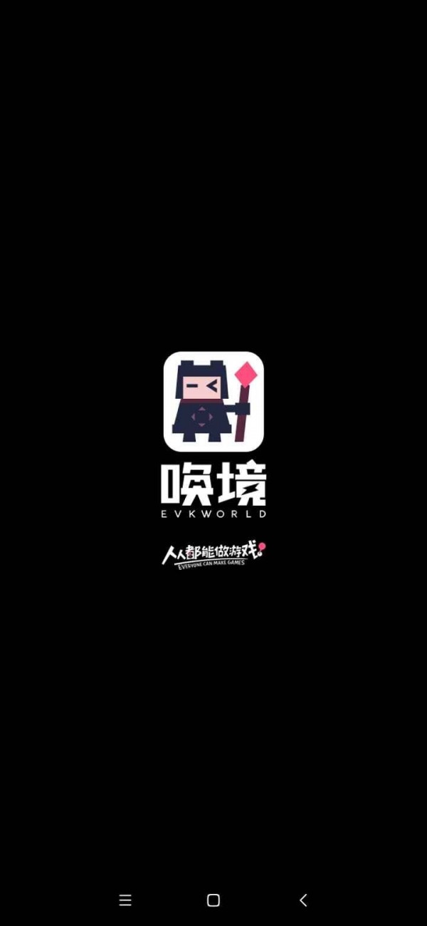 解压水滴