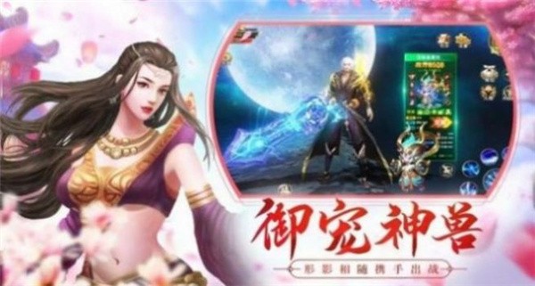 赤炎风云