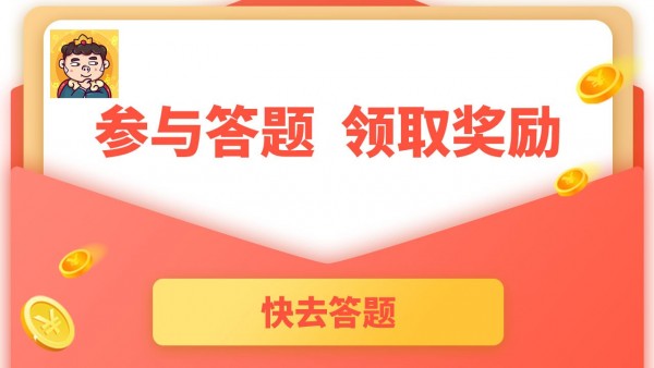 超强烧脑
