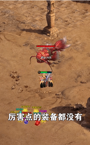 龙族至尊